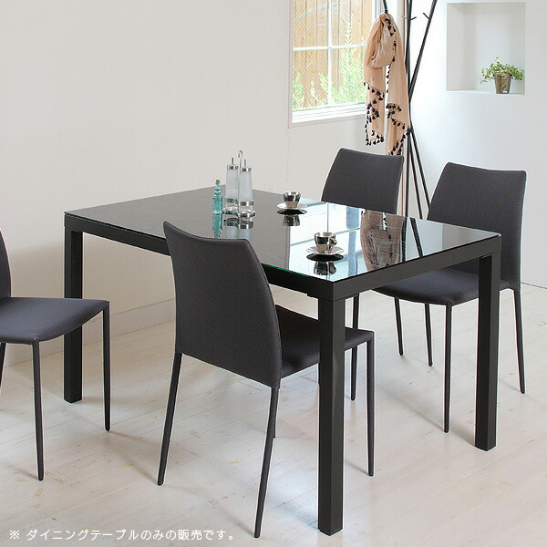 楽天市場】ダイニングテーブル ガラス 単品 4人掛け用 135 ホワイト 白