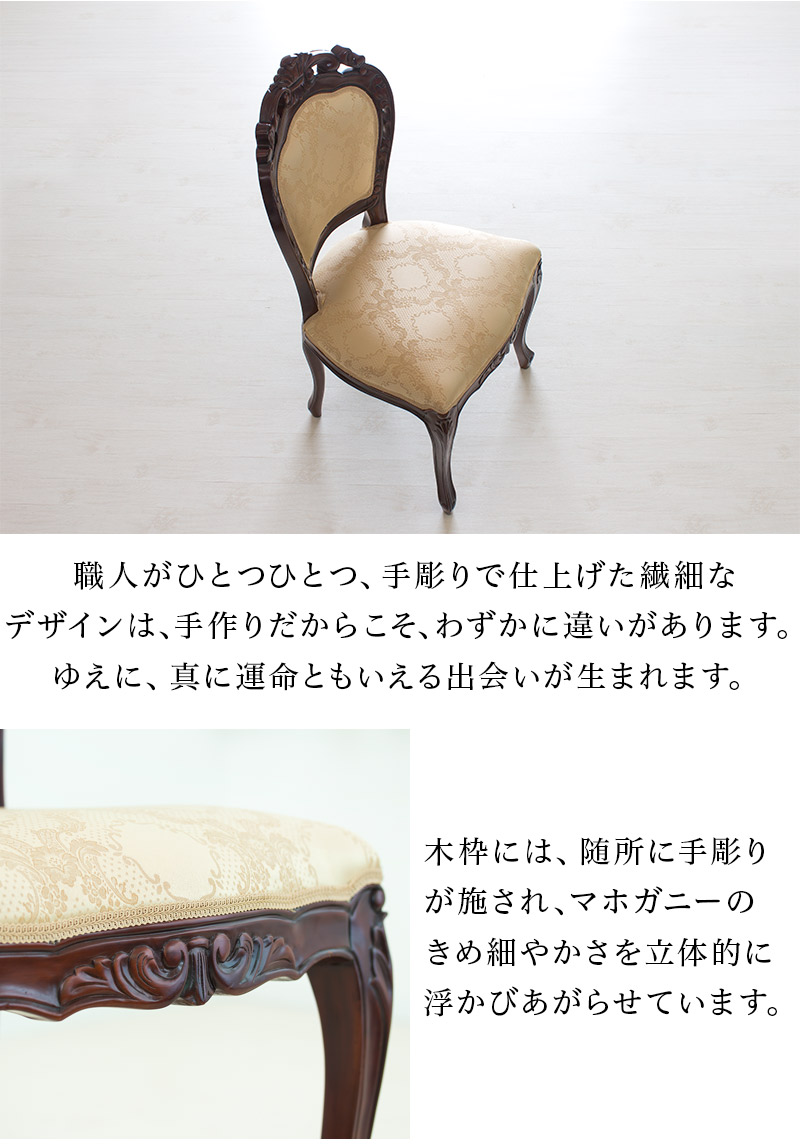 楽天市場】最大3000円OFFクーポン配布中 03/04(水)20:00〜 マホガニー