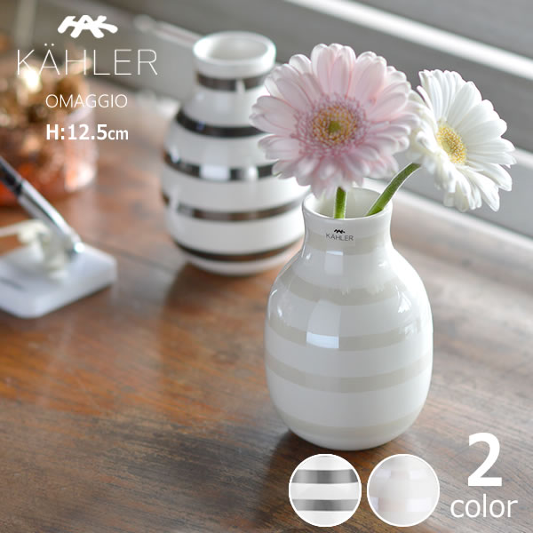 楽天市場】【5と0のつく日限定！最大5000円OFFクーポン配布中】KAHLER