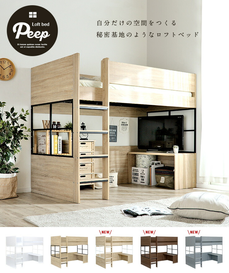 楽天市場】【ポイント7倍！今晩20時開始】意匠登録申請中【ミニデスク