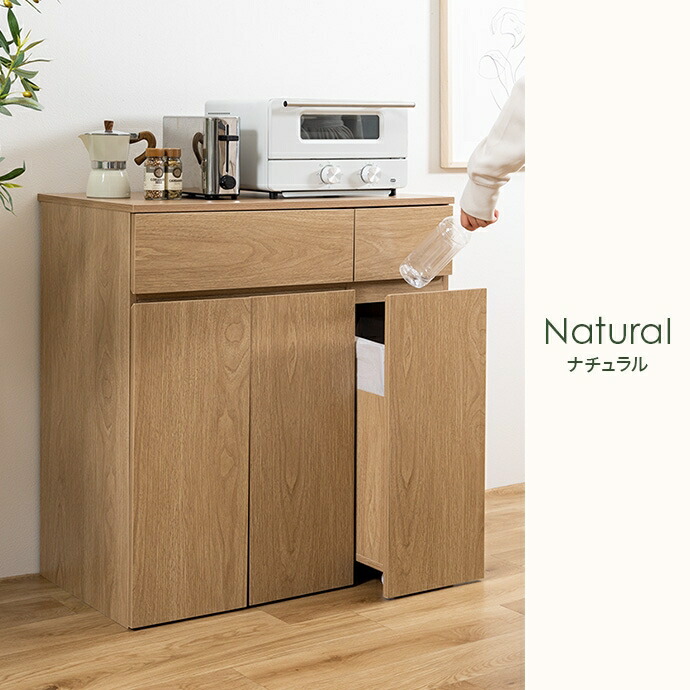 楽天市場】【ポイント7倍！今晩20時開始】キッチンカウンター