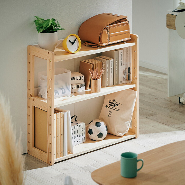 楽天市場】【ポイント7倍！今晩20時開始】おもちゃ収納 絵本棚