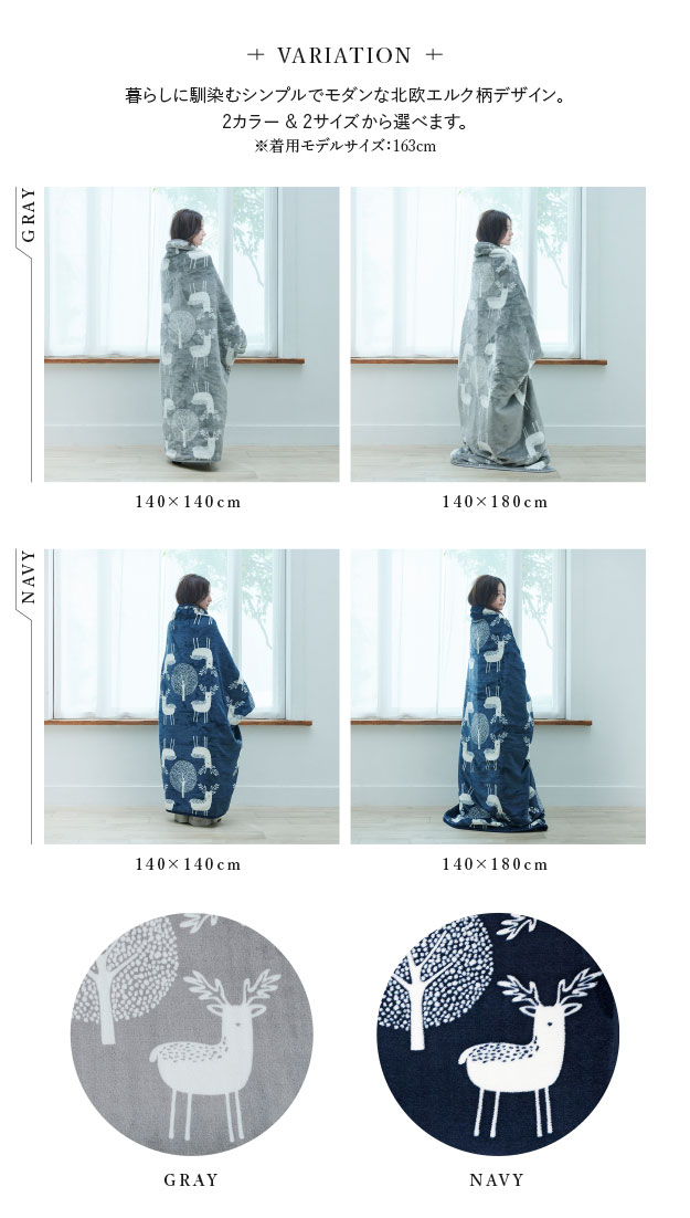 楽天市場】【ポイント7倍！今晩20時開始】【洗濯可能/手元