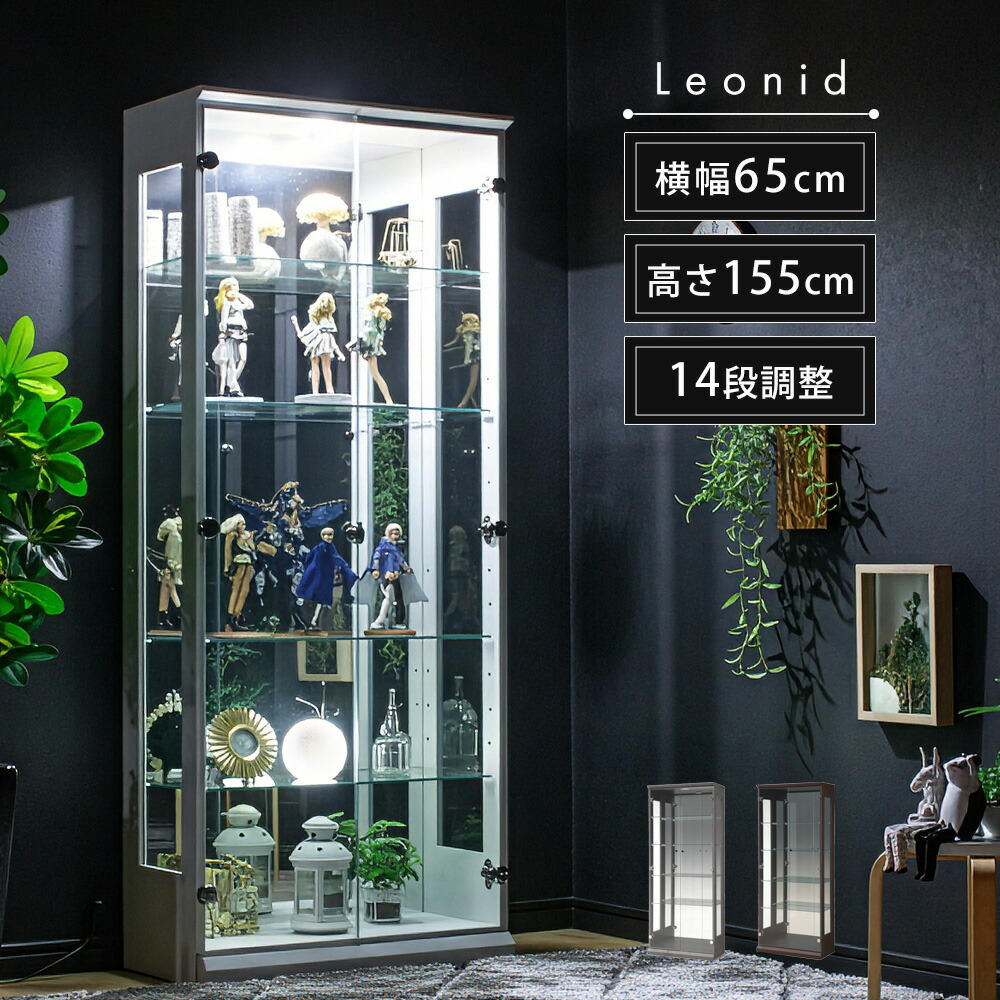 楽天市場】[割引品]+最大10,000円OFFクーポン配布 コレクションケース