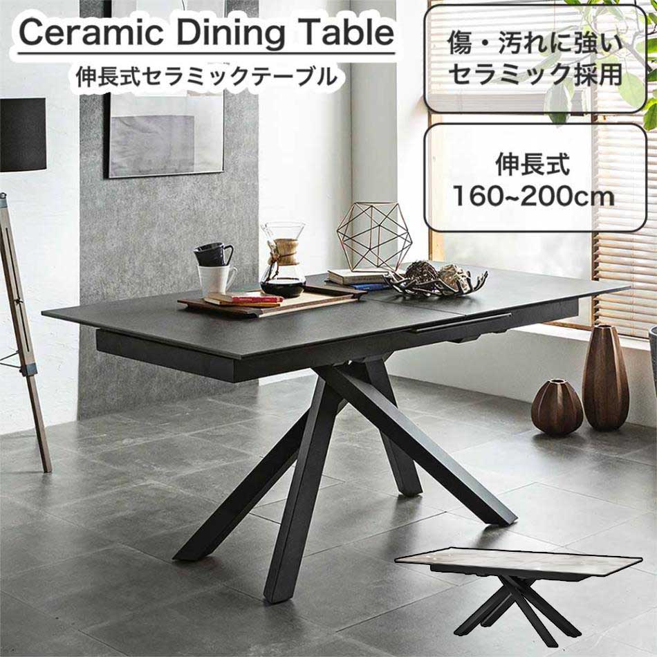 楽天市場】[割引品]+ポイント5倍[3/5 20:00〜4h限定] 【開梱設置無料