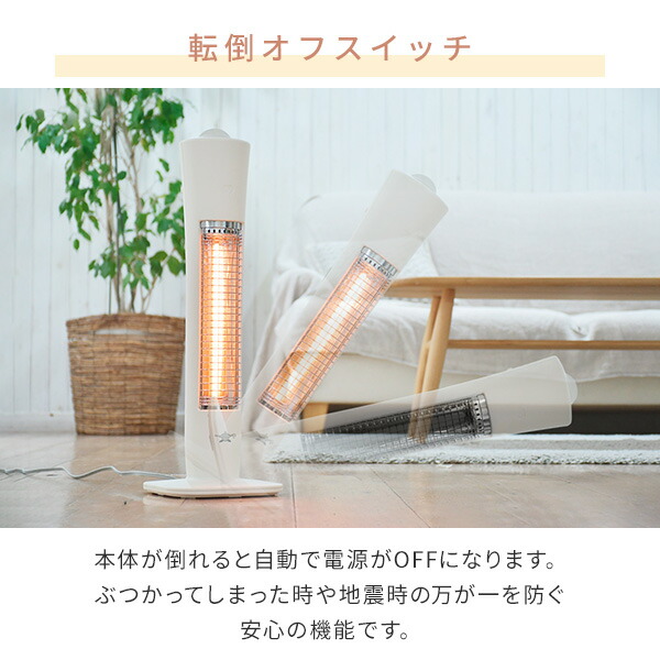 楽天市場】グラファイトヒーター 遠赤外線 速暖 (200W/400W) 2段階切替