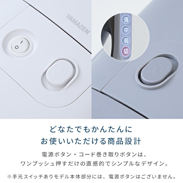 楽天市場】掃除機 紙パック式掃除機 手元スイッチ 家庭用 コード付き