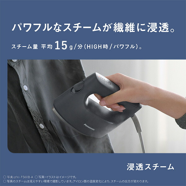 楽天市場】衣類スチーマー ハンガースチーマー スチームアイロン 軽量