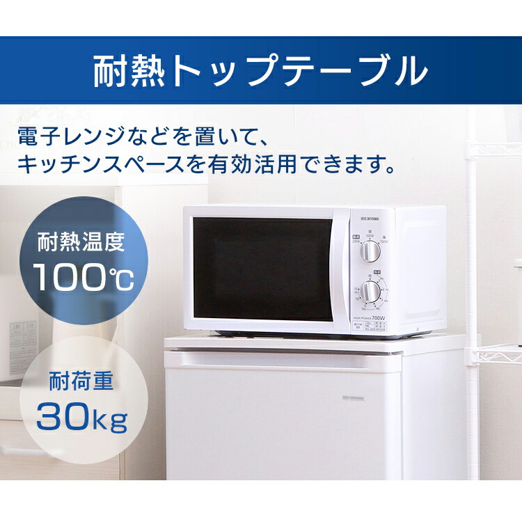 楽天市場】＼SALE☆23,800円→17,980円／楽天1位 冷凍庫 家庭用 小型