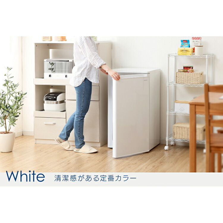 楽天市場】＼SALE☆23,800円→17,980円／楽天1位 冷凍庫 家庭用 小型