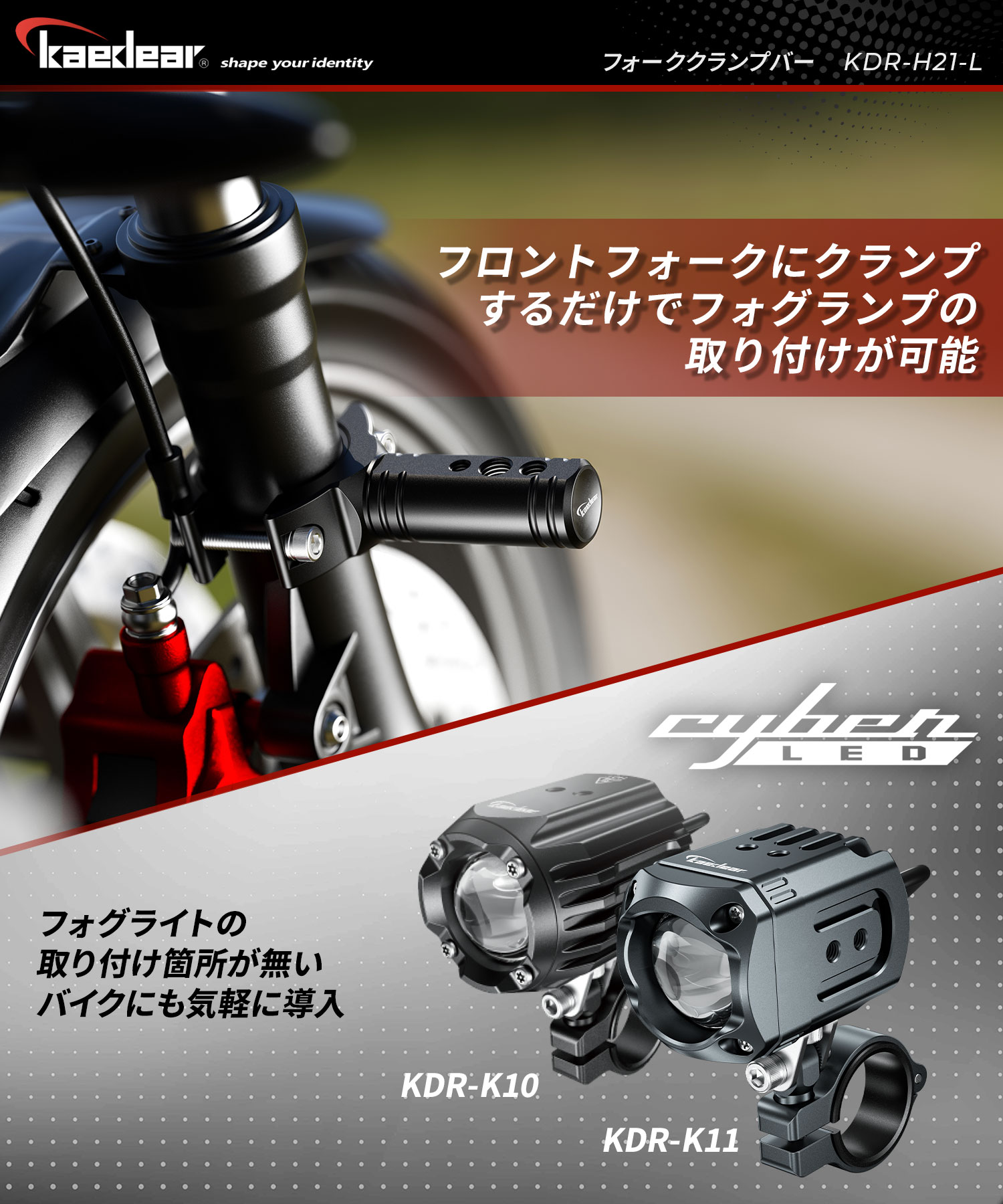 楽天市場】【スーパーSALE限定価格☆10%OFFクーポン】 Kaedear