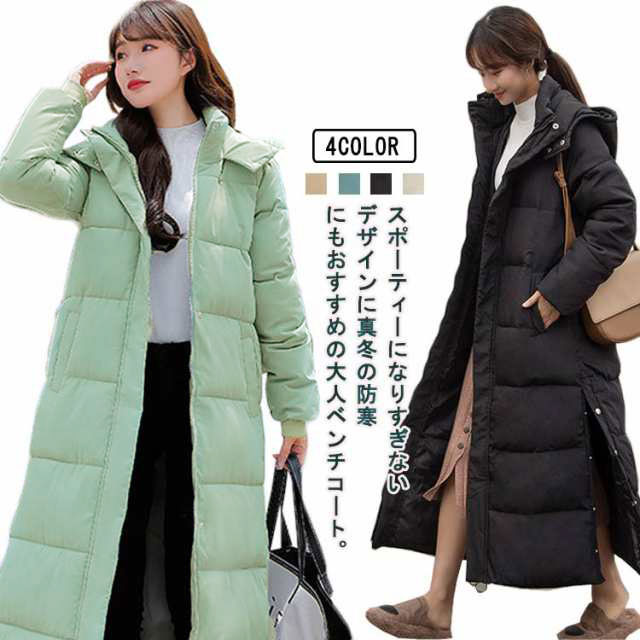 楽天市場】ベンチコート マキシ丈 ファイバー ダウンコート レディース