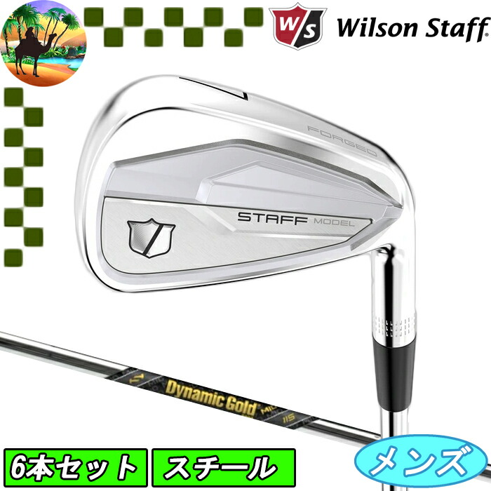 楽天市場】【全品5％引きクーポン10日まで】ウィルソンスタッフ