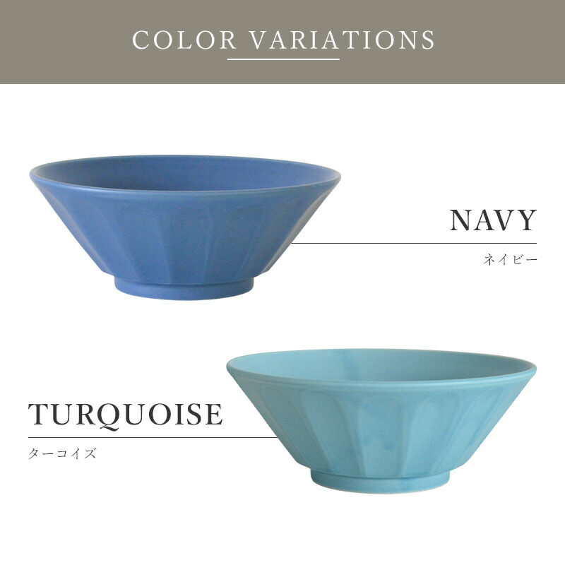 楽天市場】ラーメン どんぶり ペア セット ラーメンどんぶり おしゃれ