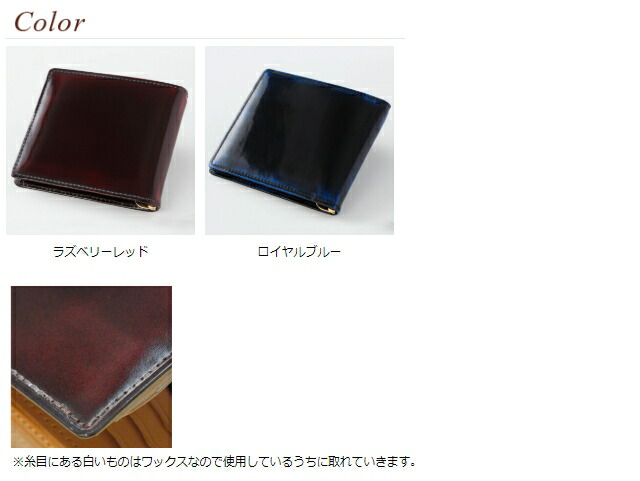 楽天市場】革工房 パーリィー PARLEY (パーリー) マネークリップ PC-11