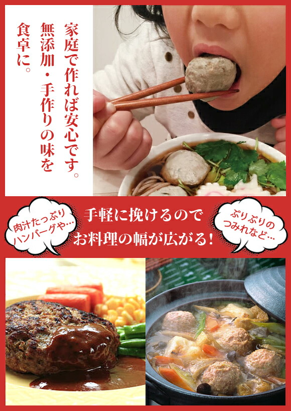 楽天市場】ミートチョッパー MT-32 32型 肉挽き機 豆挽き機 ミンチ機