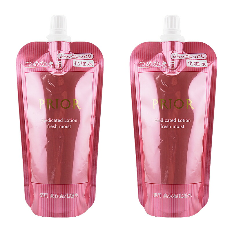 楽天市場】リオールモイスチャーの通販