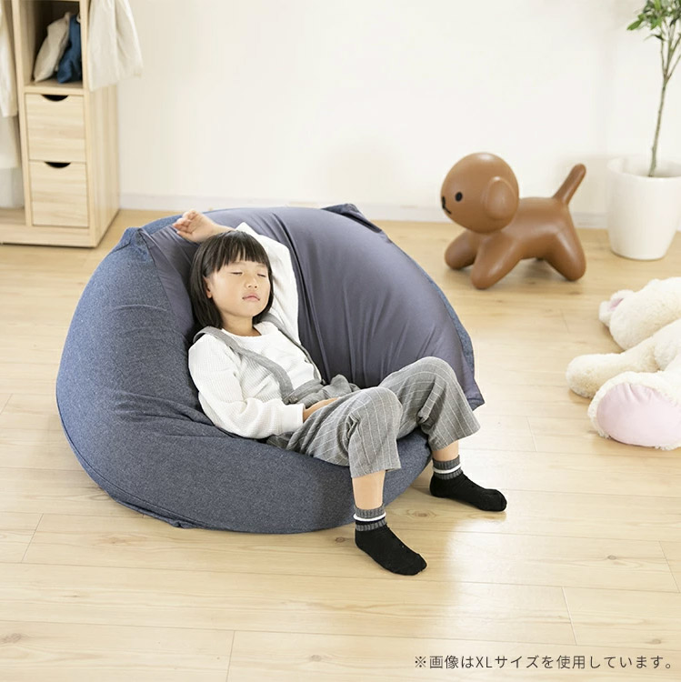 楽天市場】ビーズクッション XL 約70×70×50cm ソファ ソファー ビーズ