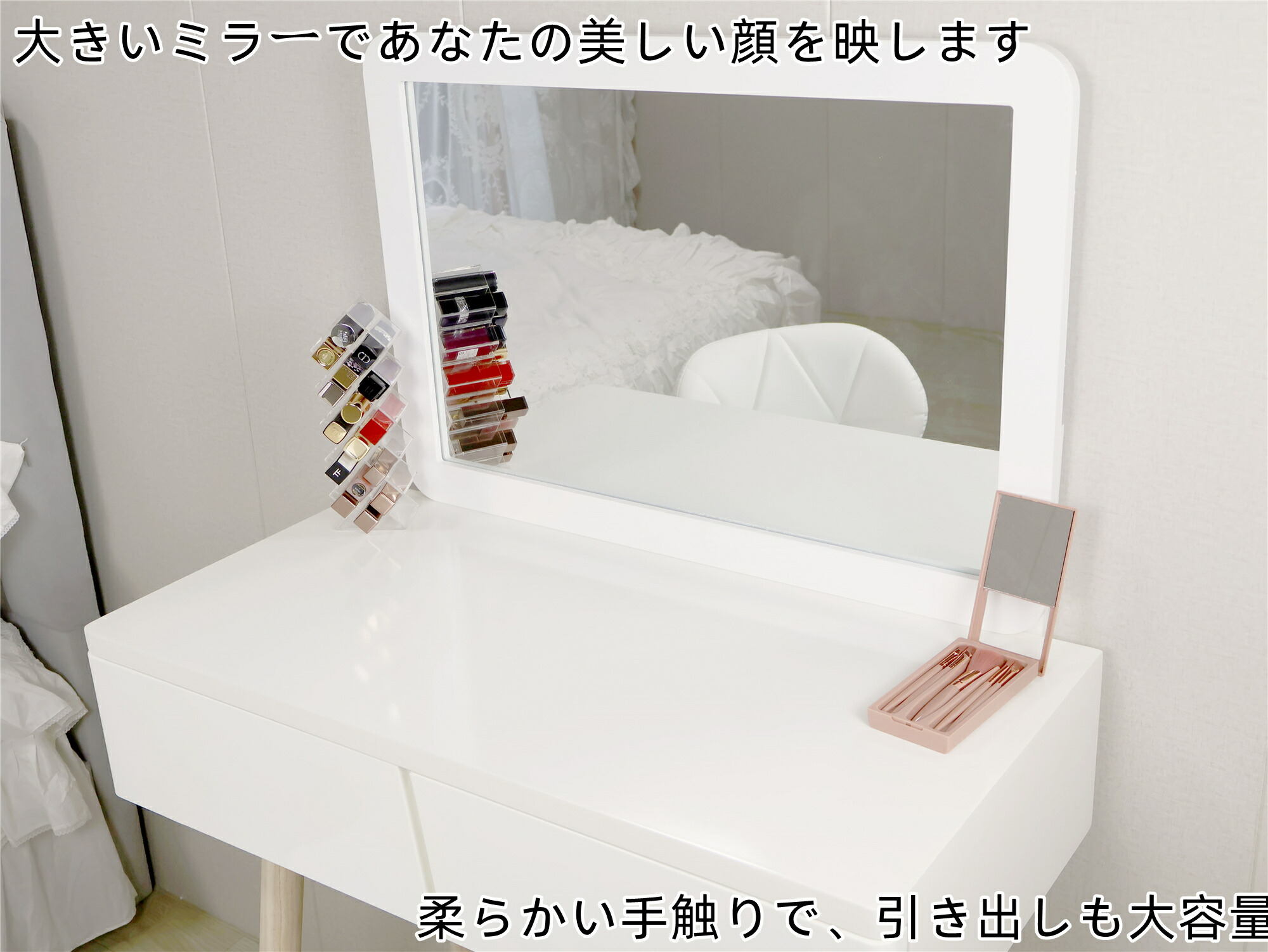 楽天市場】マラソン限定クーポン実施中 ドレッサー LEDミラー おしゃれ