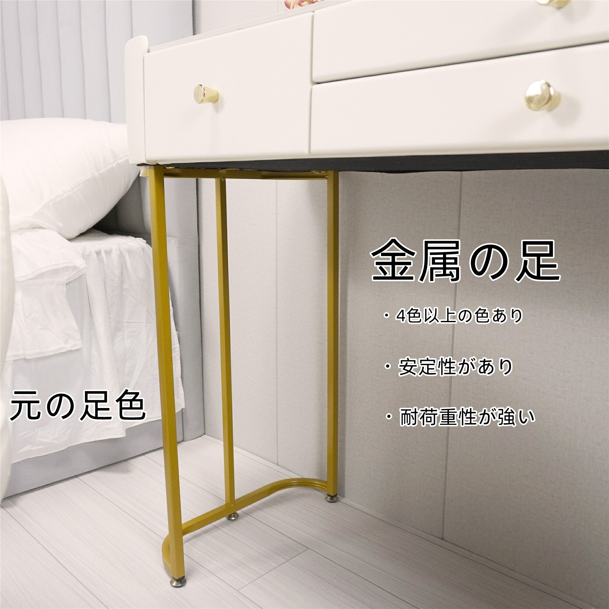 楽天市場】期間限定クーポン配布中 ドレッサー 北欧風 鏡台 オシャレ