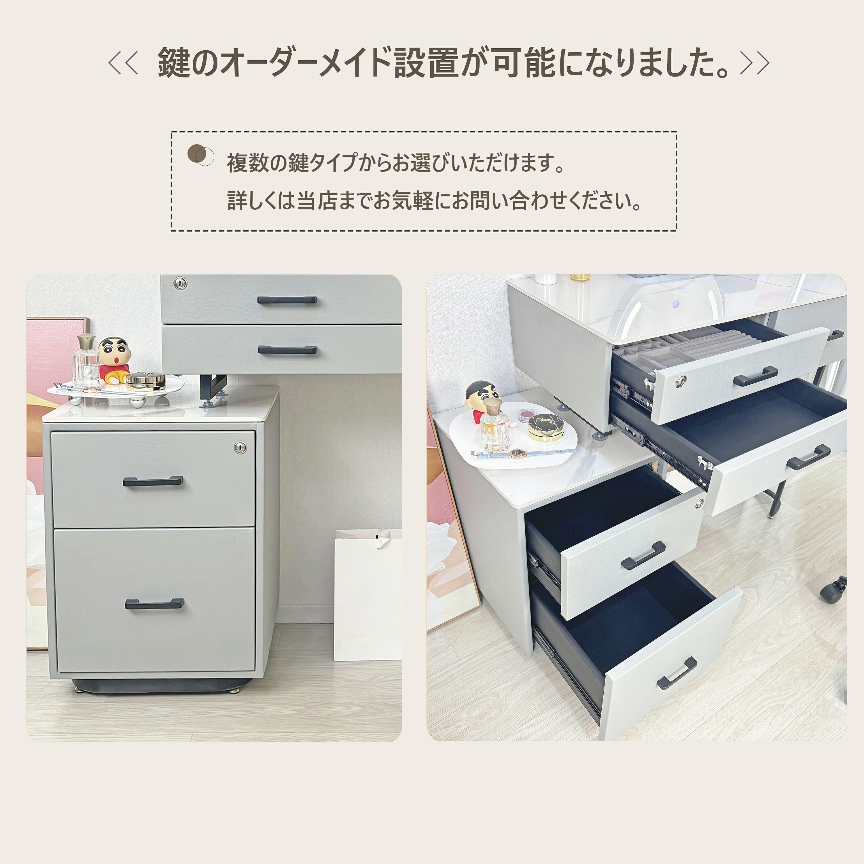 楽天市場】【スーパーSALE限定割引実施中】 ドレッサー おしゃれ 女優