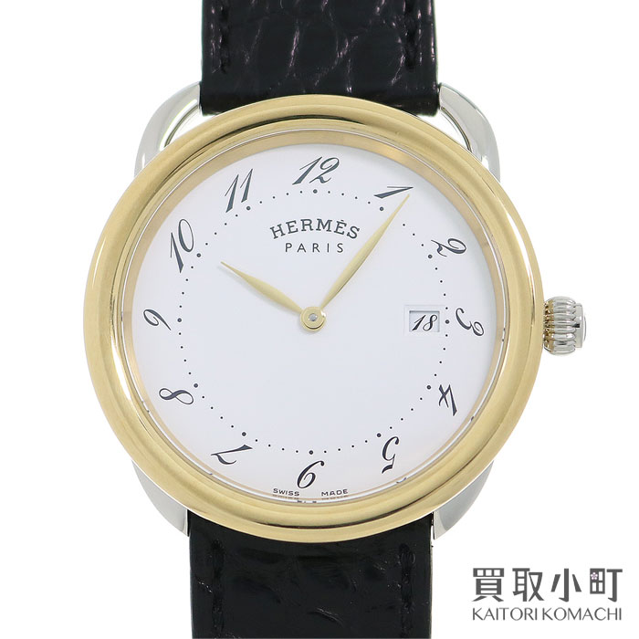 楽天市場】【美品】エルメス【HERMES】 アルソー メンズウォッチ 18K
