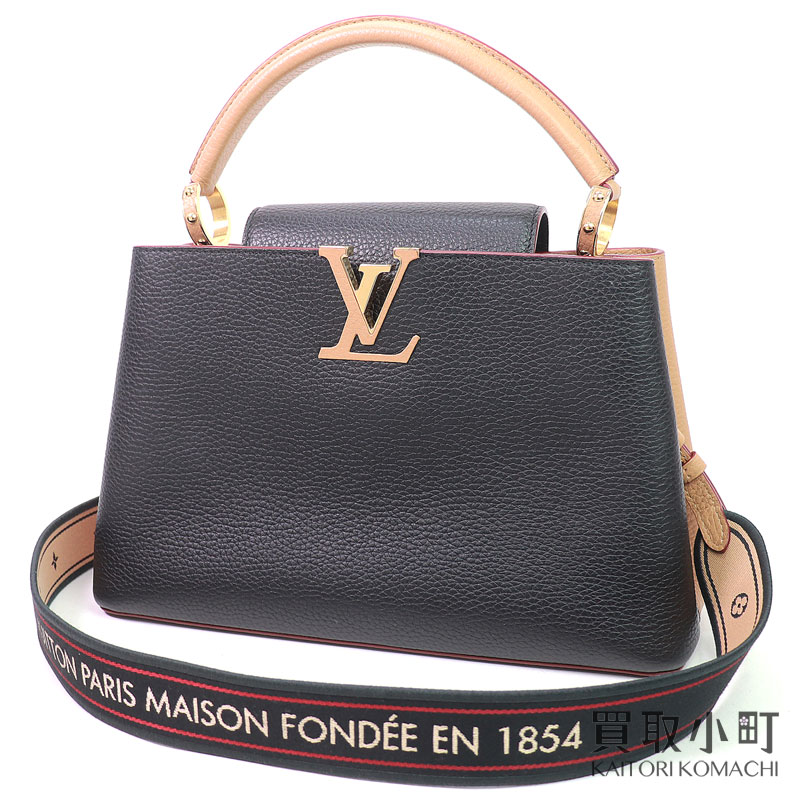 楽天市場】【新品同様】ルイヴィトン【LOUIS VUITTON】MP2871