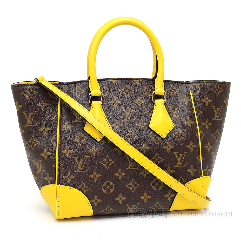 楽天市場】【新品同様】ルイヴィトン 【LOUIS VUITTON】M41536