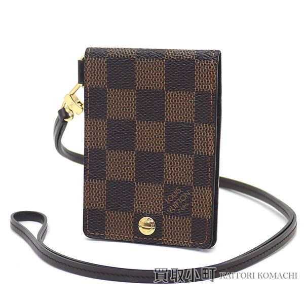 楽天市場】ルイヴィトン 【LOUIS VUITTON】 N60016 ポルトカルトID