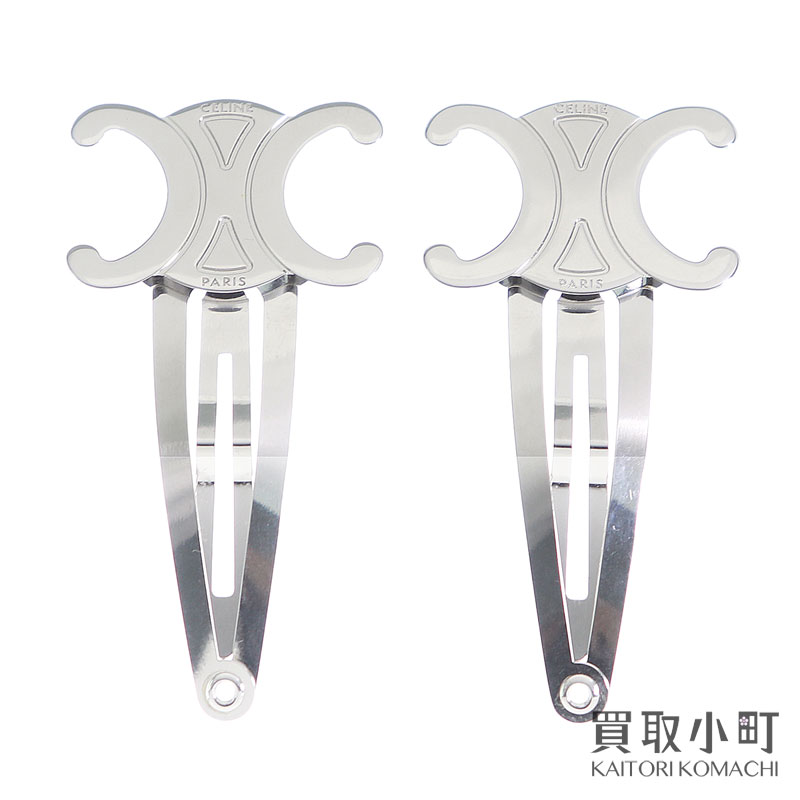 CELINE 波型デザイン ヘアクリップ 中型 【公式通販】