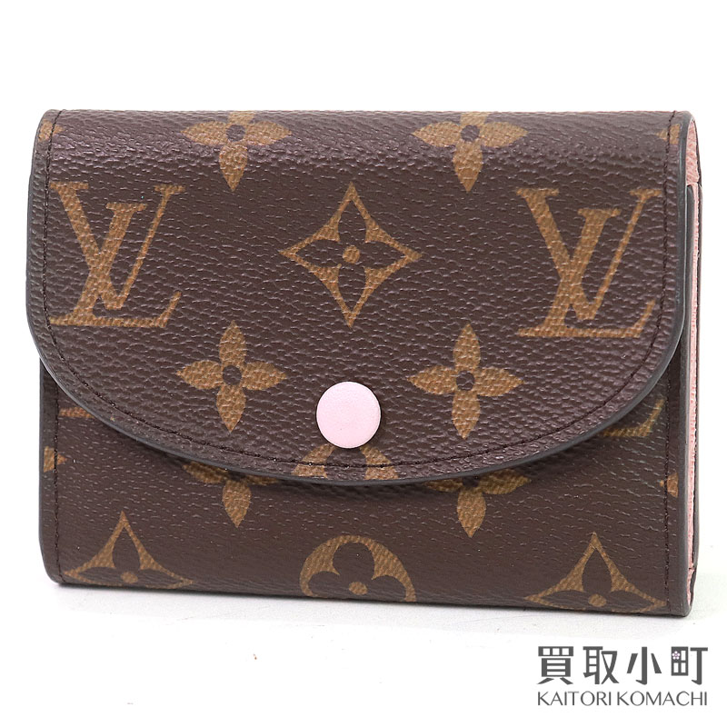 楽天市場】ルイヴィトン 財布 レディース メンズ パイソンレザー