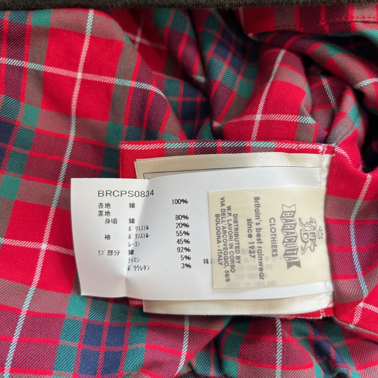 楽天市場】バラクータ × ワコマリア・Baracuta × Wacko Maria 22SS G9