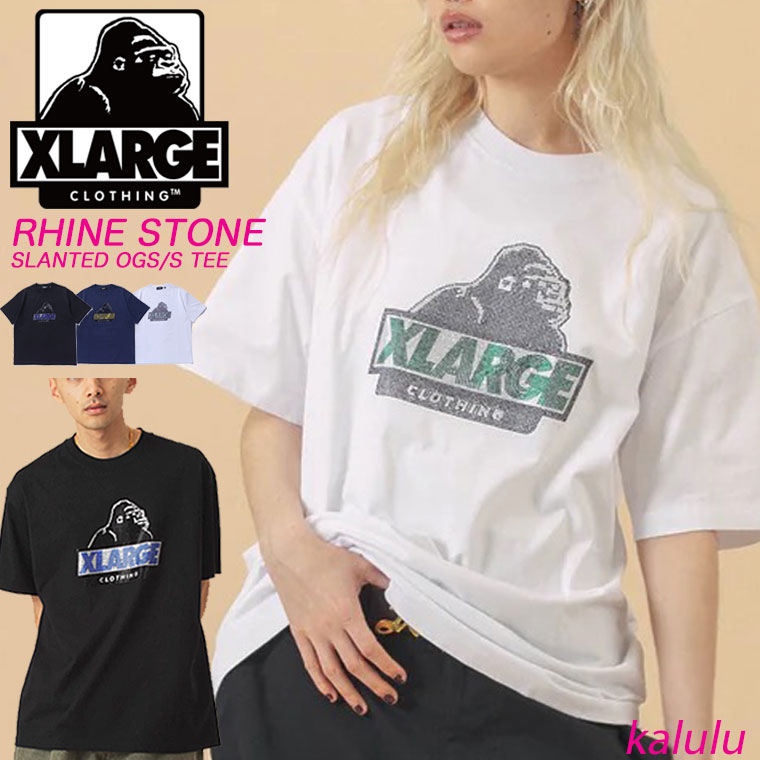 楽天市場】エクストララージ ラインストーン Tシャツ XLARGE RHINE