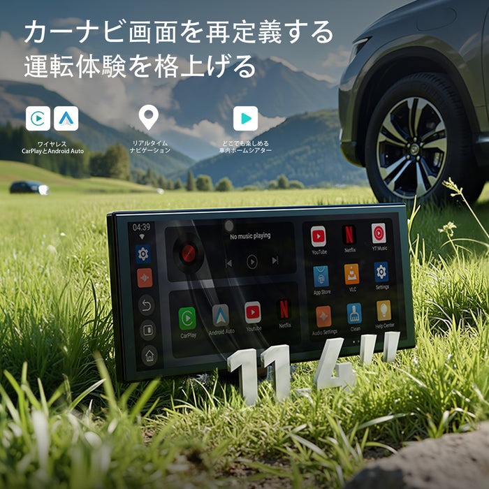 楽天市場】【選ぶ景品付】 OTTOCAST ScreenFlow N95 オットキャスト