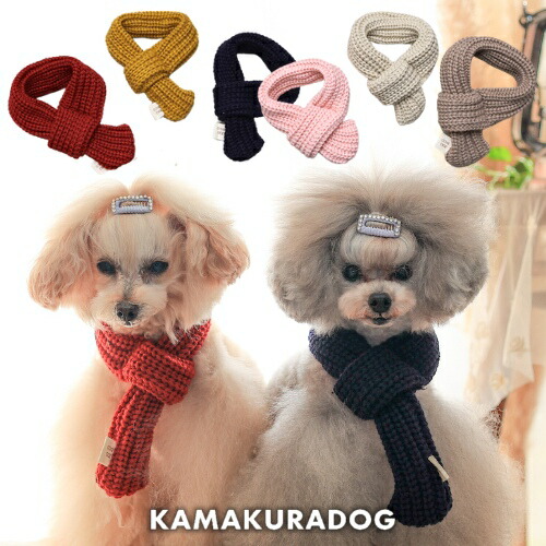 楽天市場】 ペットグッズ : 鎌倉DOG2号店