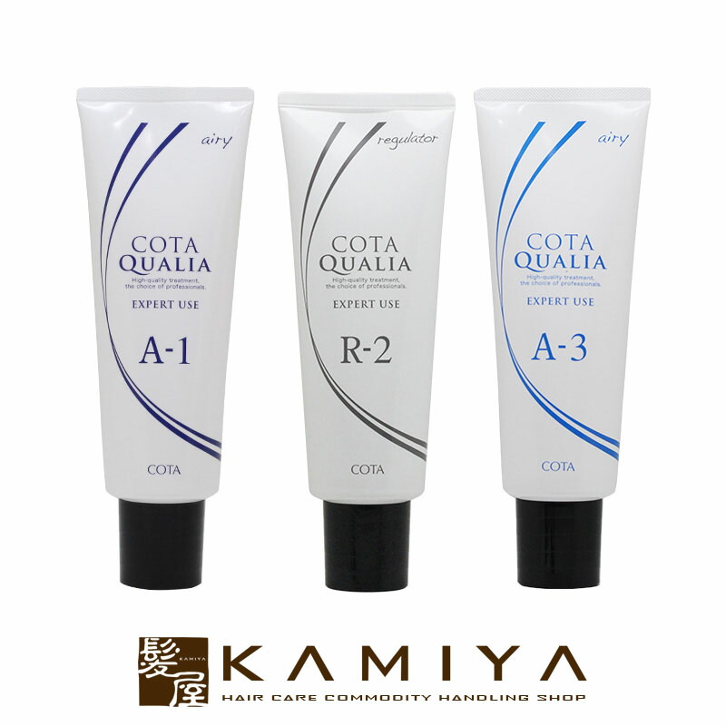 楽天市場】【ガチャで○%クーポンGET】コタ クオリア プレミアム