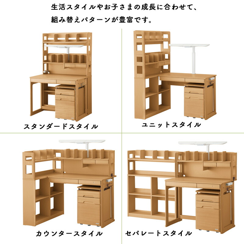 楽天市場】【9％オフクーポン配布中】【チェアー・デスクマット付き