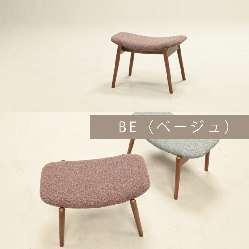 楽天市場】【送料無料】オットマン スツール オットマン レザー 足置き