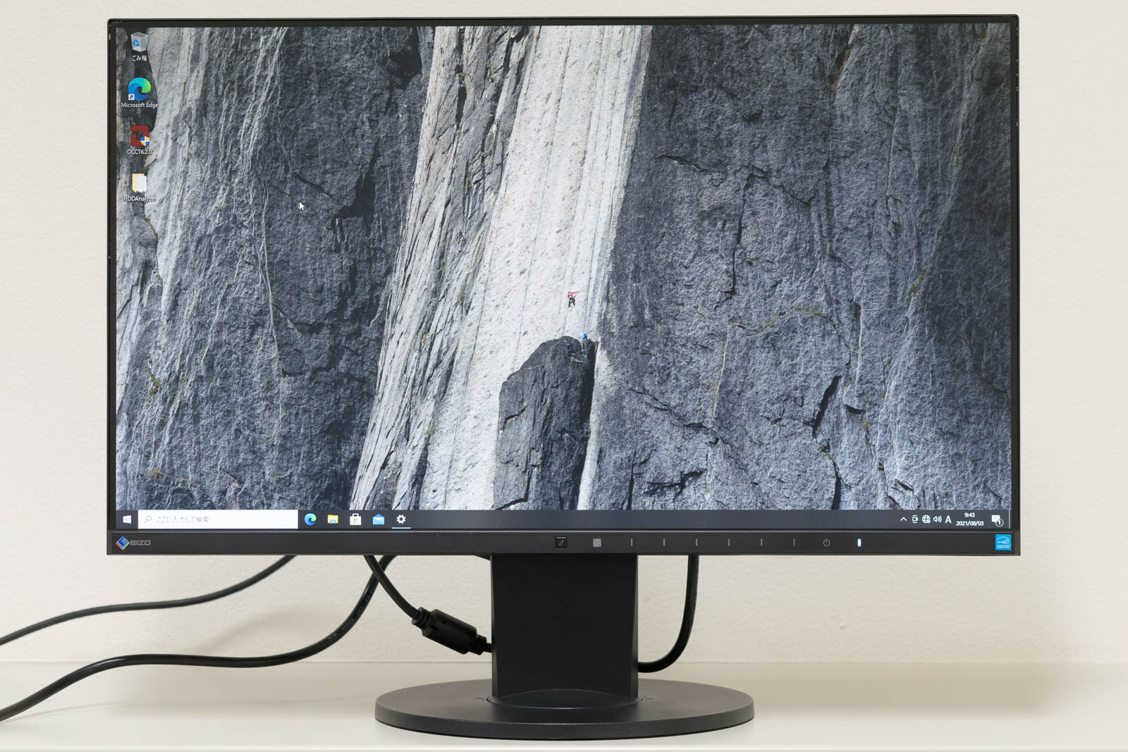 楽天市場】EIZO FlexScan EV2450-BK/ZBK フレームレス 23.8インチ
