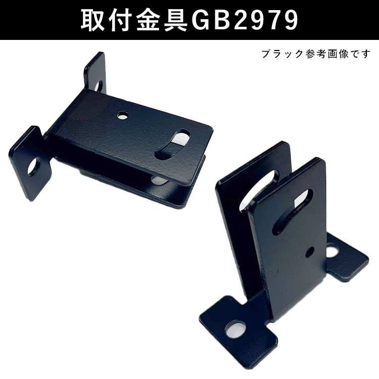 楽天市場】【土日限定P2倍+先着最大1,000円OFF】補修部品 補修セット