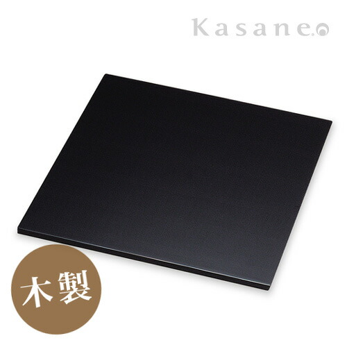 楽天市場】【3/5まで限定！半額＆P10倍＆20％OFFクーポン】正角折敷 黒