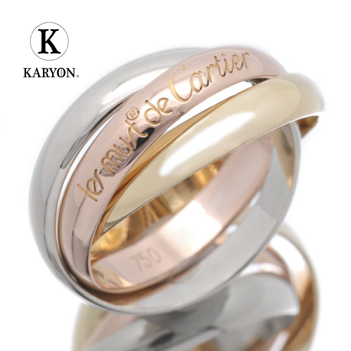 楽天市場】【ギフト品質】カルティエ Cartier リング 指輪 トリニティ