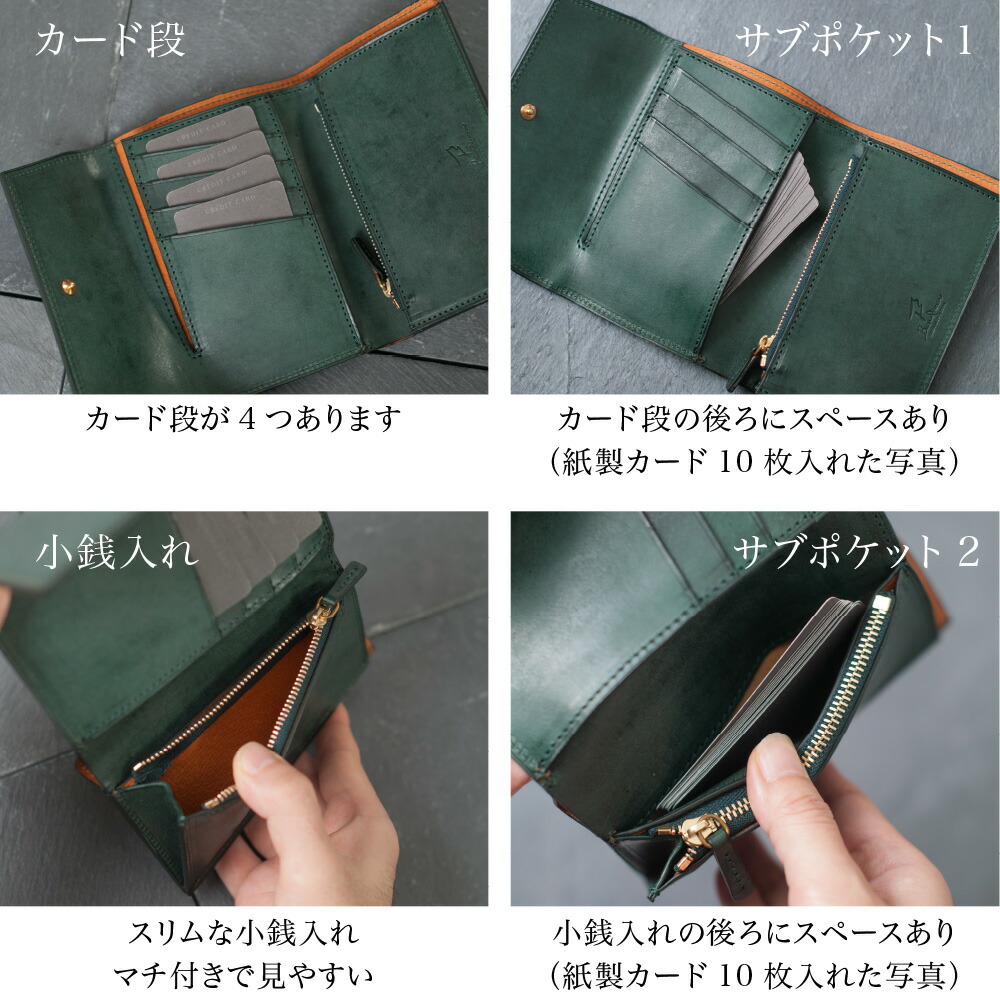 楽天市場】財布 三つ折り ミドルウォレット メンズ ミドル 二つ折り