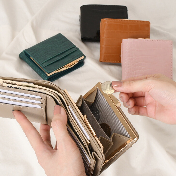 がま口セット☆ペンチ☆ヤットコ☆2点セット☆お買い得☆財布☆かばん