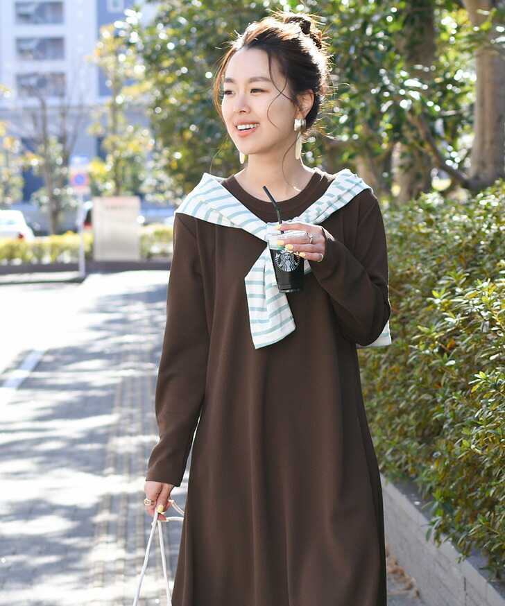 楽天市場】エンボス加工長袖マキシ丈フレアワンピース レディース