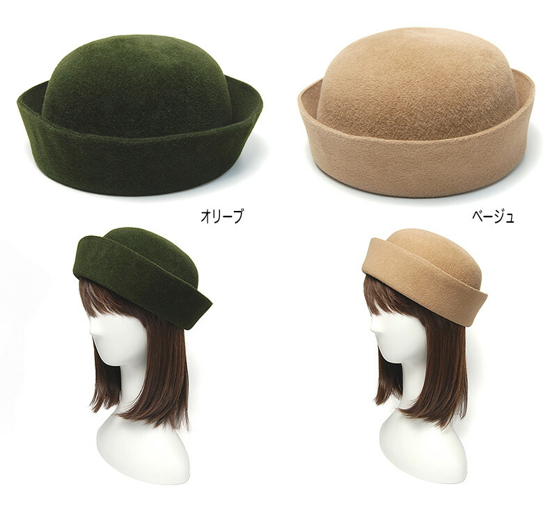 楽天市場】帽子 chisaki(チサキ) ファーフエルトセーラーハット meme