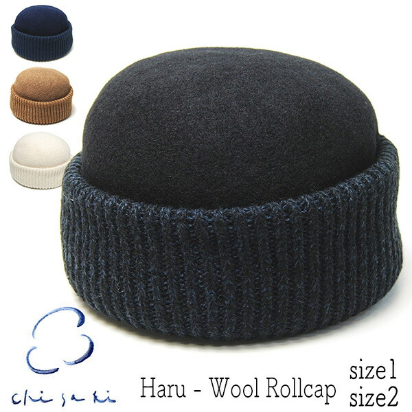 楽天市場】【ポイント5倍】 帽子 chisaki(チサキ) ロールキャップ Haru