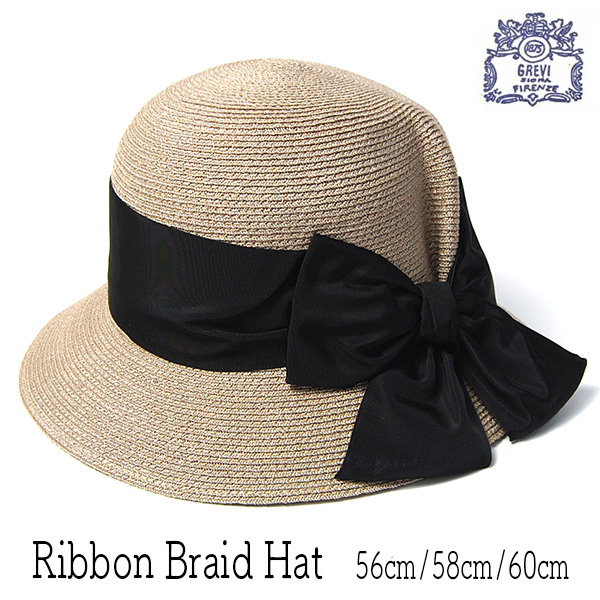楽天市場】【ポイント5倍】 帽子 イタリア GREVI(グレヴィ) リボン