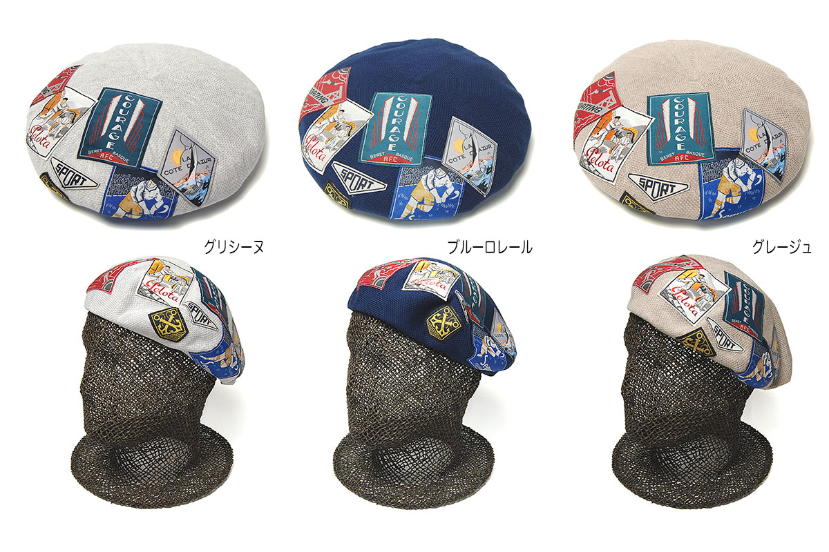 楽天市場】【ポイント5倍】 帽子 フランス LAULHERE(ローレール