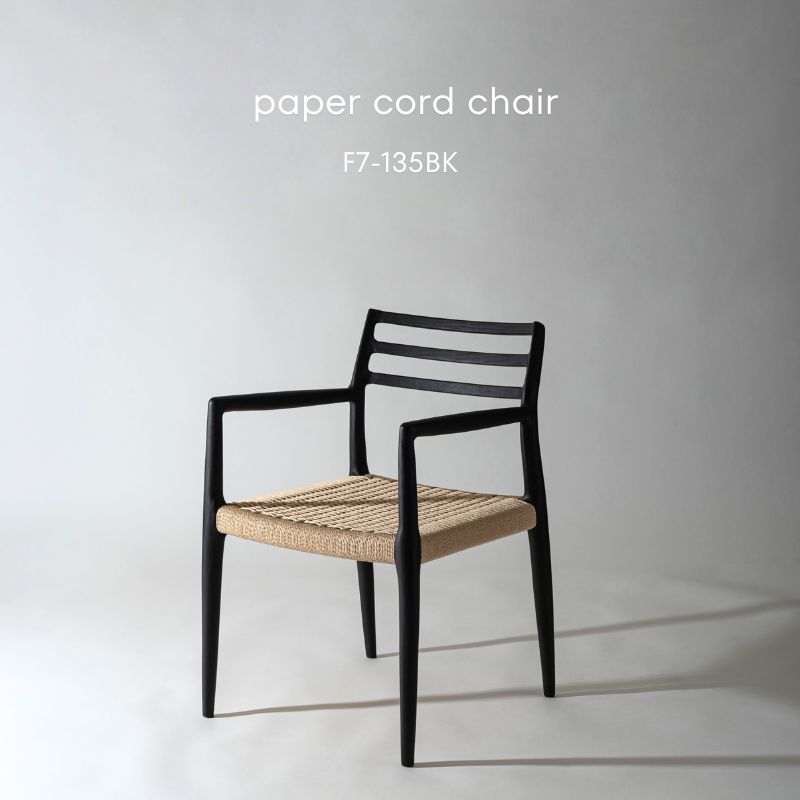 楽天市場】 チェア : 河口家具製作所 楽天市場店